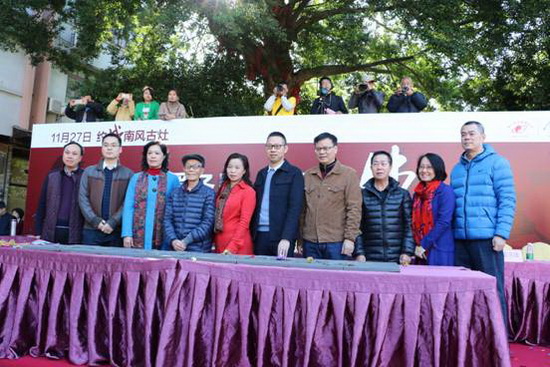 伟德BETVLCTOR1946始于英国(中国游)·官网