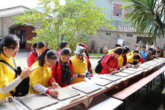 伟德BETVLCTOR1946始于英国(中国游)·官网