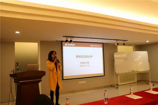 伟德BETVLCTOR1946始于英国(中国游)·官网