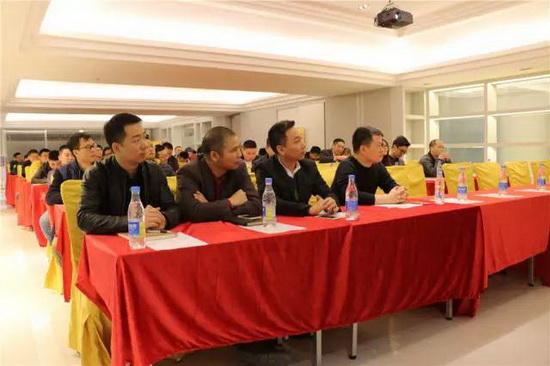 伟德BETVLCTOR1946始于英国(中国游)·官网