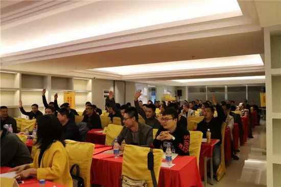 伟德BETVLCTOR1946始于英国(中国游)·官网