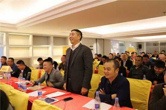 伟德BETVLCTOR1946始于英国(中国游)·官网