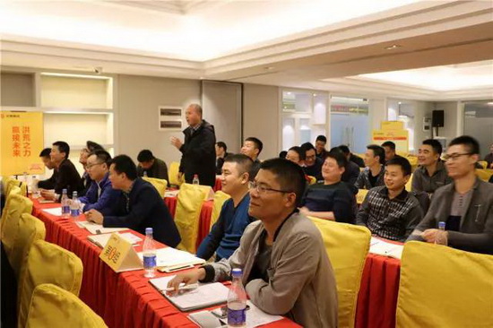 伟德BETVLCTOR1946始于英国(中国游)·官网