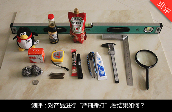 伟德BETVLCTOR1946始于英国(中国游)·官网