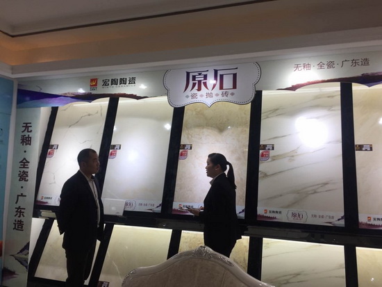 伟德BETVLCTOR1946始于英国(中国游)·官网