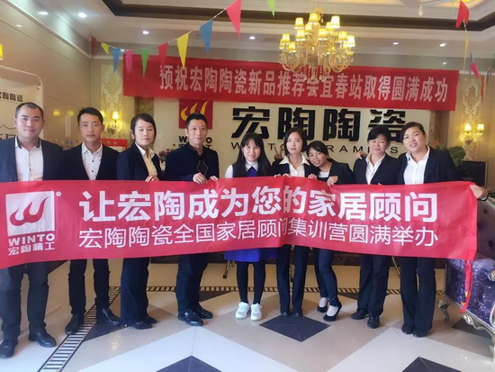 伟德BETVLCTOR1946始于英国(中国游)·官网