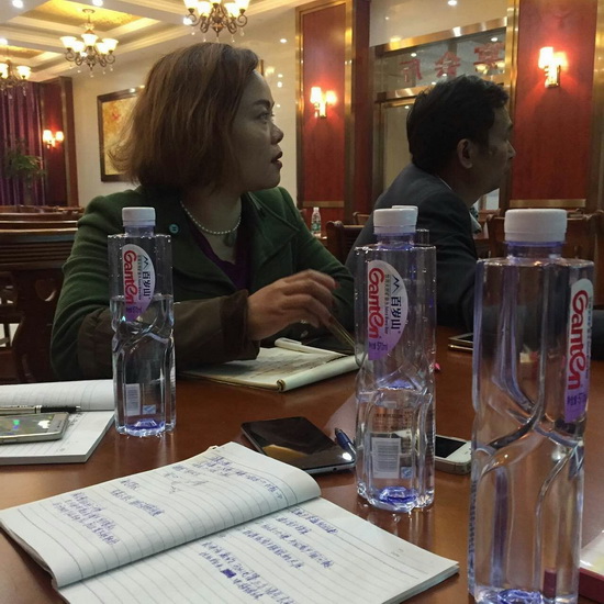 伟德BETVLCTOR1946始于英国(中国游)·官网