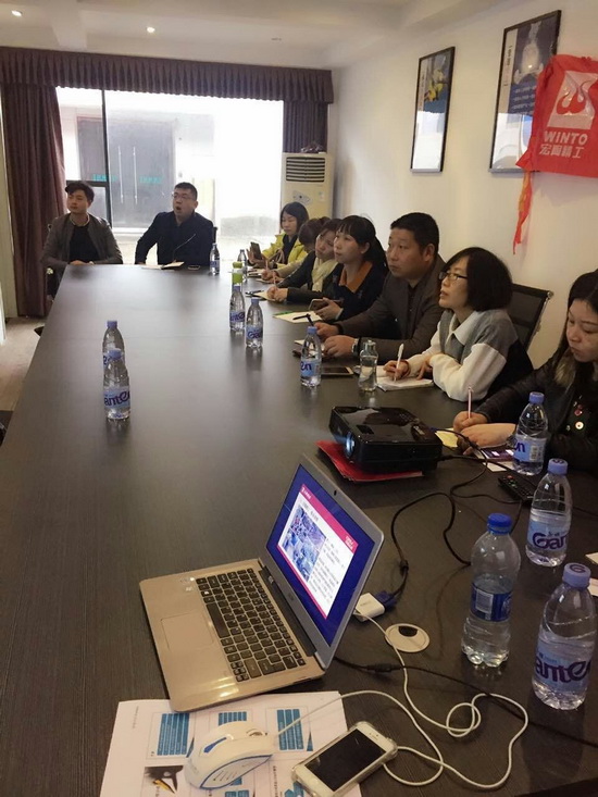 伟德BETVLCTOR1946始于英国(中国游)·官网