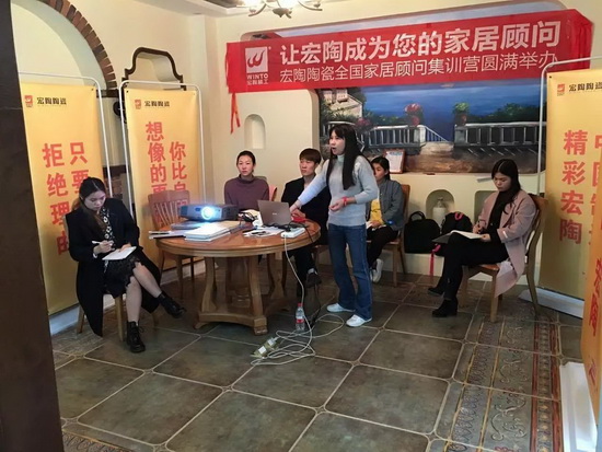 伟德BETVLCTOR1946始于英国(中国游)·官网