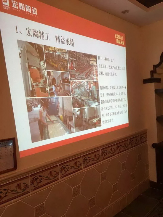 伟德BETVLCTOR1946始于英国(中国游)·官网