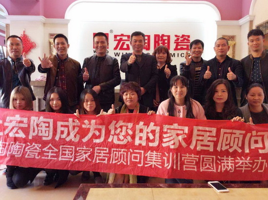 伟德BETVLCTOR1946始于英国(中国游)·官网