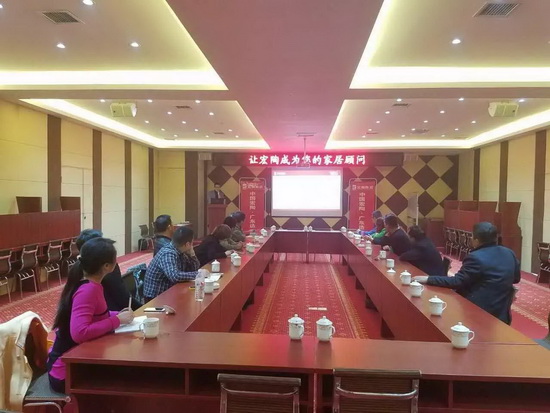 伟德BETVLCTOR1946始于英国(中国游)·官网