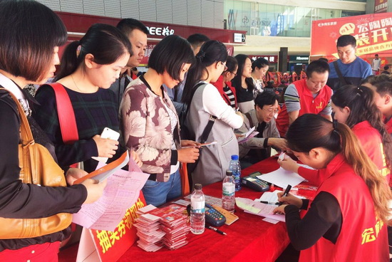 伟德BETVLCTOR1946始于英国(中国游)·官网