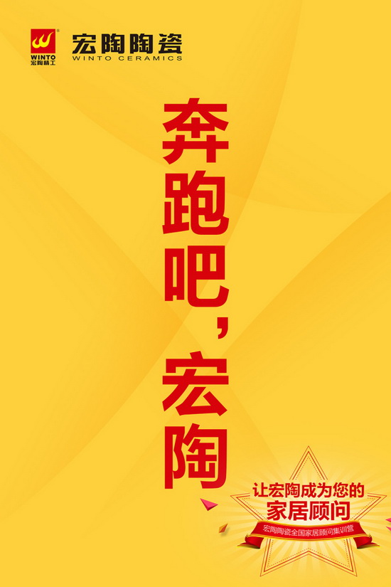 伟德BETVLCTOR1946始于英国(中国游)·官网