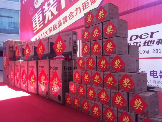 伟德BETVLCTOR1946始于英国(中国游)·官网