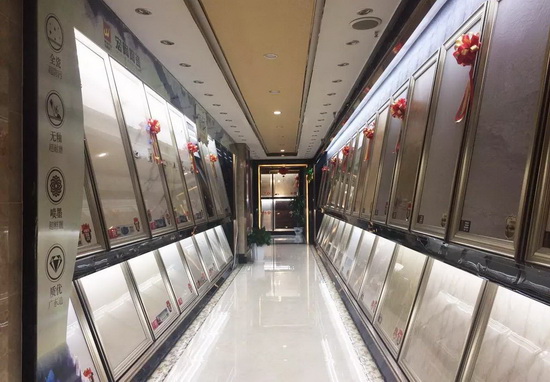 伟德BETVLCTOR1946始于英国(中国游)·官网