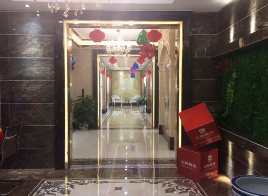 伟德BETVLCTOR1946始于英国(中国游)·官网