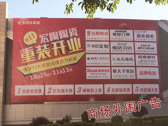 伟德BETVLCTOR1946始于英国(中国游)·官网