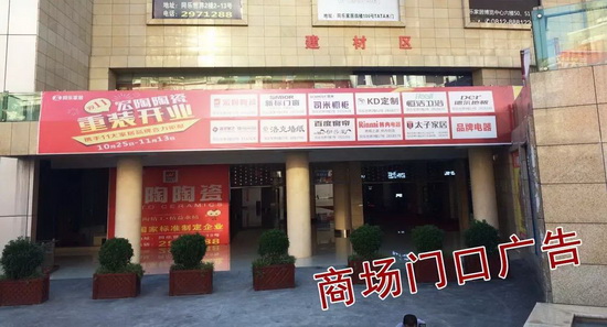 伟德BETVLCTOR1946始于英国(中国游)·官网