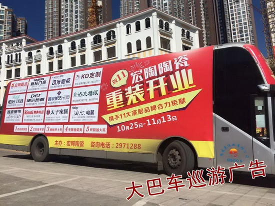 伟德BETVLCTOR1946始于英国(中国游)·官网