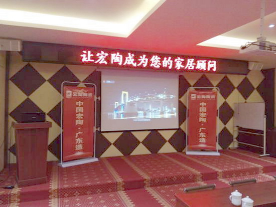 伟德BETVLCTOR1946始于英国(中国游)·官网