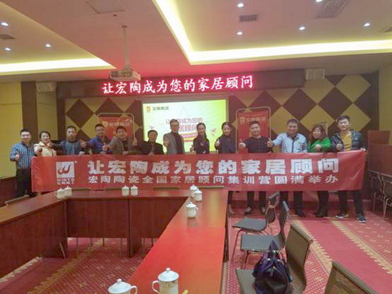 伟德BETVLCTOR1946始于英国(中国游)·官网