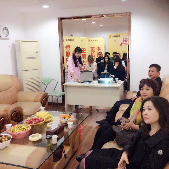 伟德BETVLCTOR1946始于英国(中国游)·官网