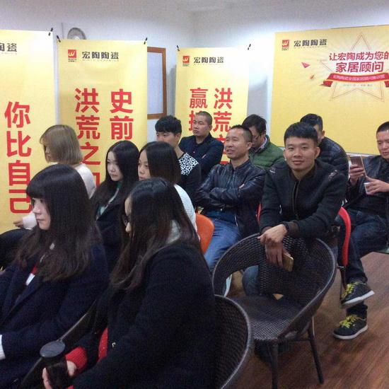 伟德BETVLCTOR1946始于英国(中国游)·官网