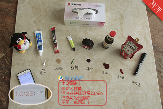 伟德BETVLCTOR1946始于英国(中国游)·官网