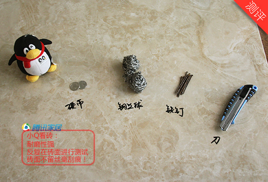 伟德BETVLCTOR1946始于英国(中国游)·官网