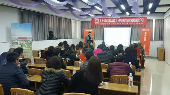 伟德BETVLCTOR1946始于英国(中国游)·官网