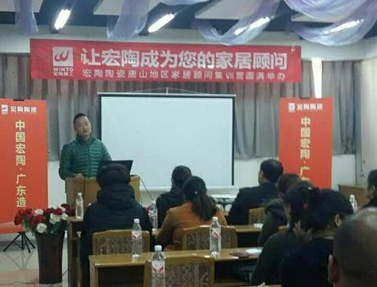 伟德BETVLCTOR1946始于英国(中国游)·官网