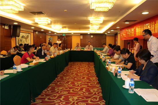 伟德BETVLCTOR1946始于英国(中国游)·官网