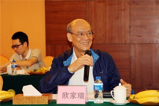 伟德BETVLCTOR1946始于英国(中国游)·官网