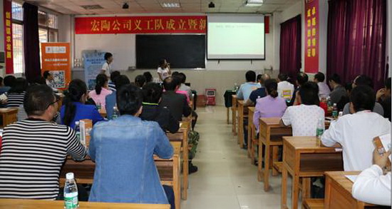 伟德BETVLCTOR1946始于英国(中国游)·官网