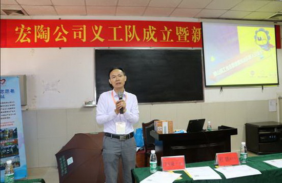 伟德BETVLCTOR1946始于英国(中国游)·官网