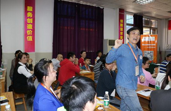 伟德BETVLCTOR1946始于英国(中国游)·官网