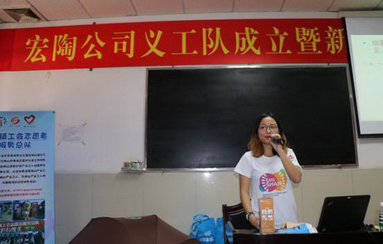 伟德BETVLCTOR1946始于英国(中国游)·官网