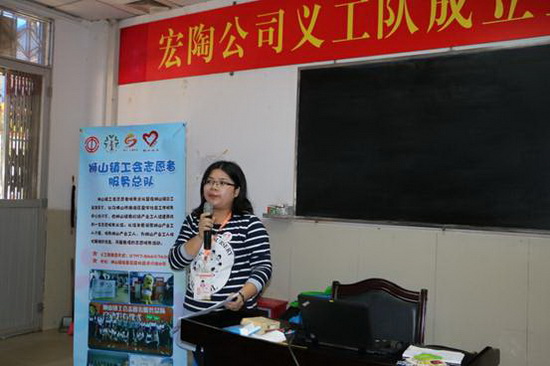 伟德BETVLCTOR1946始于英国(中国游)·官网