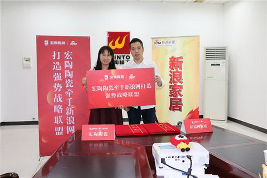 伟德BETVLCTOR1946始于英国(中国游)·官网