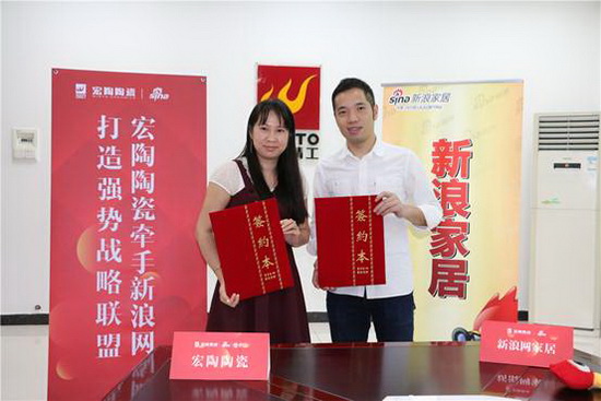 伟德BETVLCTOR1946始于英国(中国游)·官网