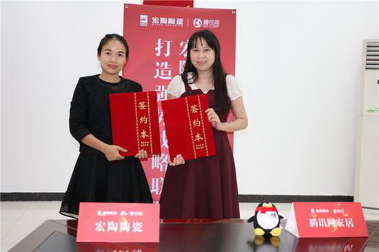 伟德BETVLCTOR1946始于英国(中国游)·官网