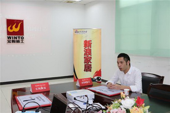 伟德BETVLCTOR1946始于英国(中国游)·官网