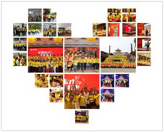 伟德BETVLCTOR1946始于英国(中国游)·官网