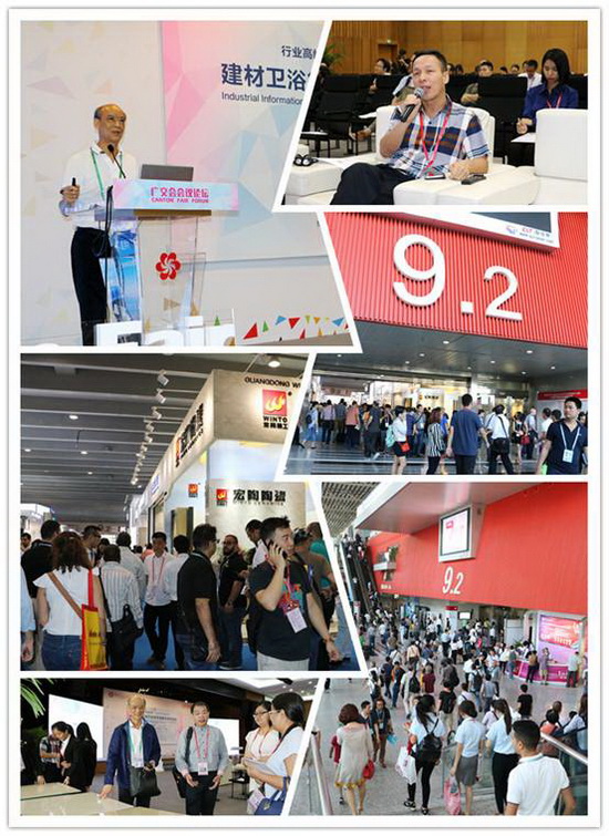 伟德BETVLCTOR1946始于英国(中国游)·官网