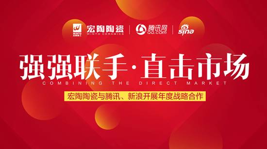 伟德BETVLCTOR1946始于英国(中国游)·官网