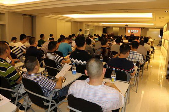 伟德BETVLCTOR1946始于英国(中国游)·官网