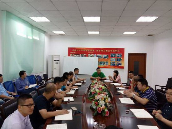 伟德BETVLCTOR1946始于英国(中国游)·官网