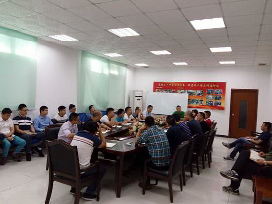 伟德BETVLCTOR1946始于英国(中国游)·官网