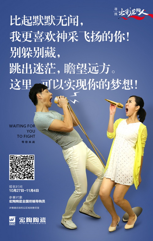 伟德BETVLCTOR1946始于英国(中国游)·官网